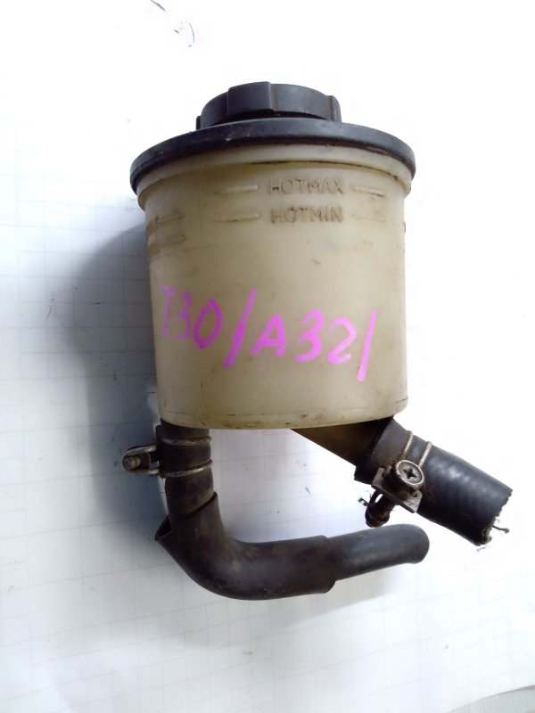 Бачок гидроусилителя INFINITI I30 A32 491800M000 контрактная