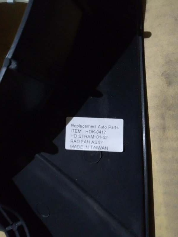 Диффузор радиатора STREAM RN3 K20A Диффузор радиатора STREAM RN3 K20A