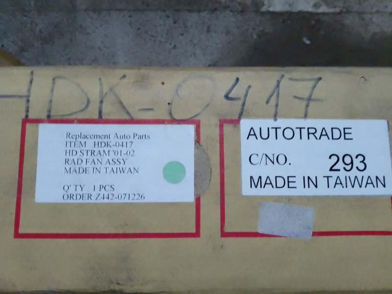 Диффузор радиатора STREAM RN3 K20A Диффузор радиатора STREAM RN3 K20A