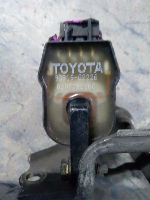 Катушка зажигания TOYOTA STARLET EP91 4E-FE 90919-02226 контрактная