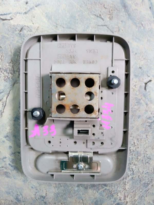 Плафон освещения салона CEFIRO A33