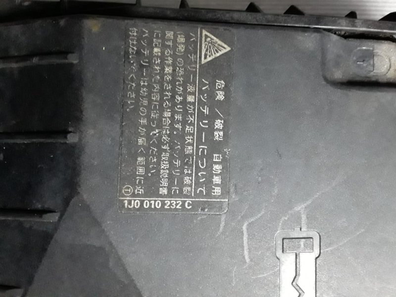 Блок предохранителей AUDI A3 8P1