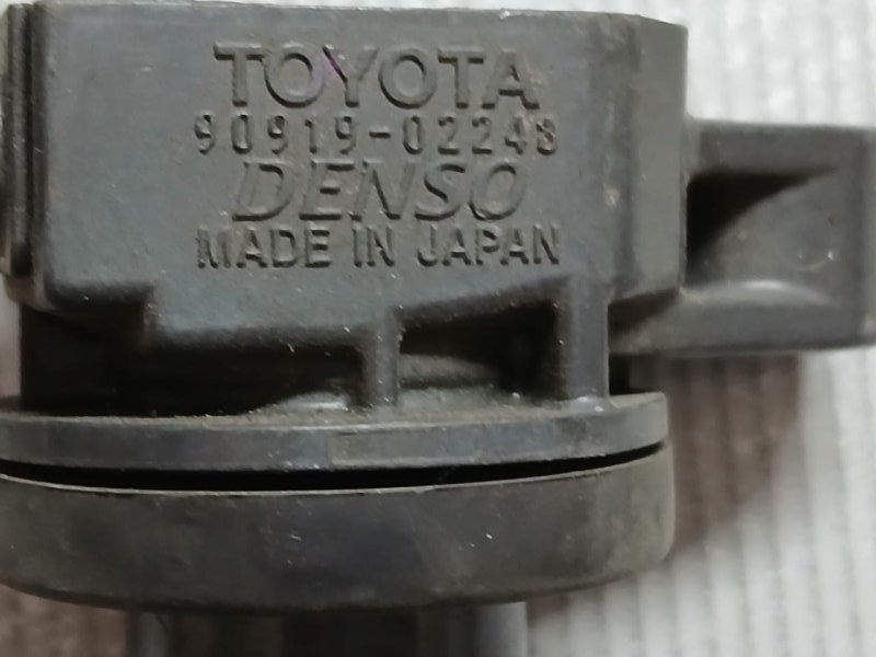 Катушка зажигания AVENSIS AZT250 1AZ-FSE Катушка зажигания AVENSIS AZT250 1AZ-FSE