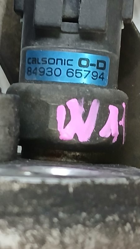 Осушитель кондиционера AVENIR W11 SR20DE