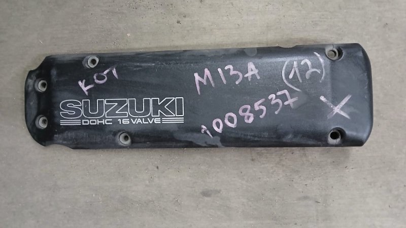 Декоративная крышка двс SUZUKI AERIO RB21S M15A контрактная