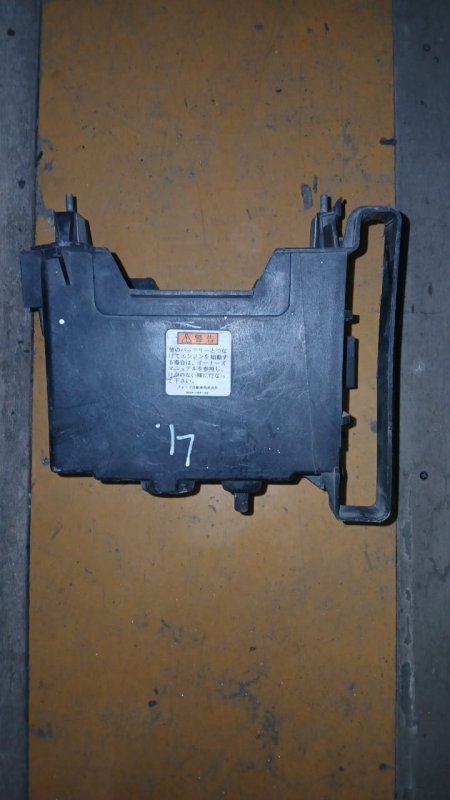 Кожух аккумулятора FORD FUSION CBK 2S6T-10723-AO контрактная