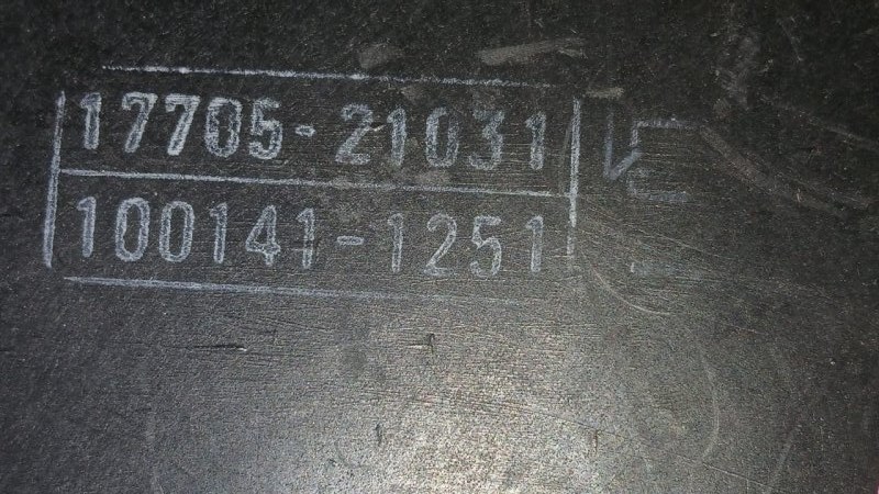 Корпус воздушного фильтра TOYOTA FUNCARGO NCP21 1NZ-FE