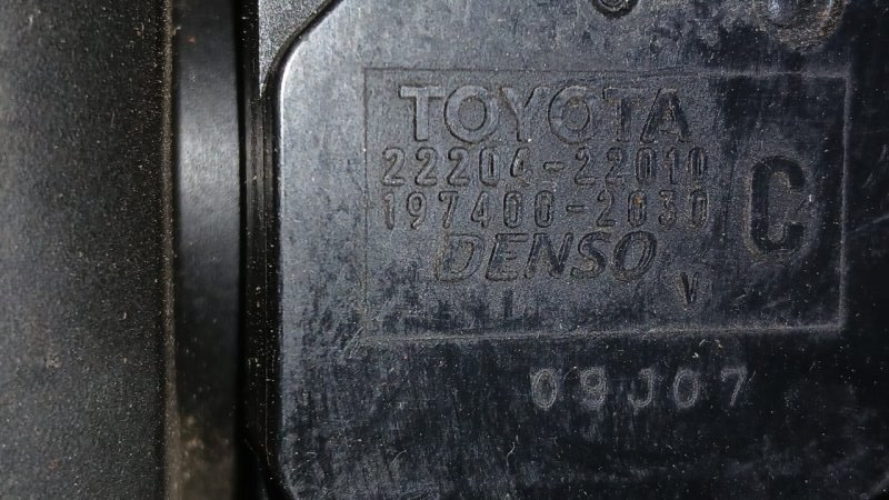 Корпус воздушного фильтра FUNCARGO NCP21 1NZ-FE