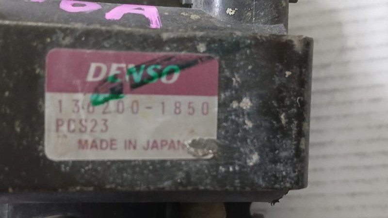 Клапан вакуумный HR-V 2001 GH4 D16A