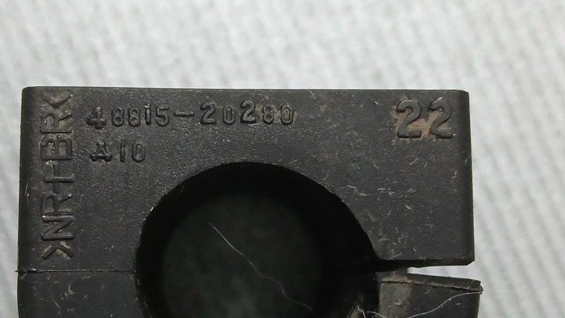 Втулка стабилизатора TOYOTA VISTA SV50 3S-FSE