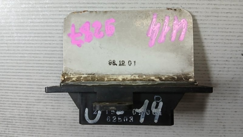 Реостат печки NISSAN BLUEBIRD U14 27150-0E001 контрактная