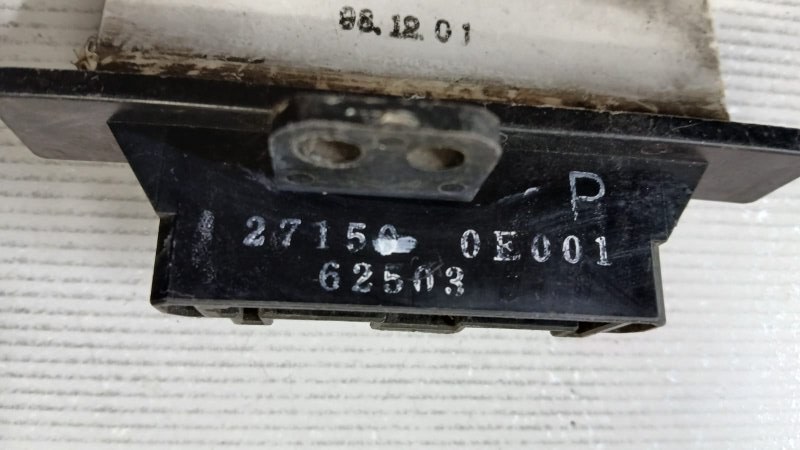 Реостат печки BLUEBIRD U14