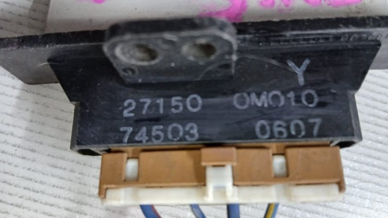 Реостат печки PULSAR FN15