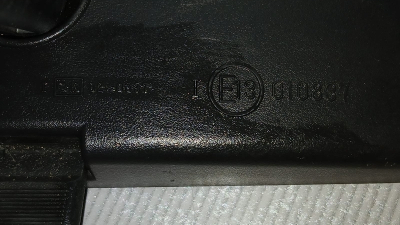 Зеркало салона NOTE E11 HR15