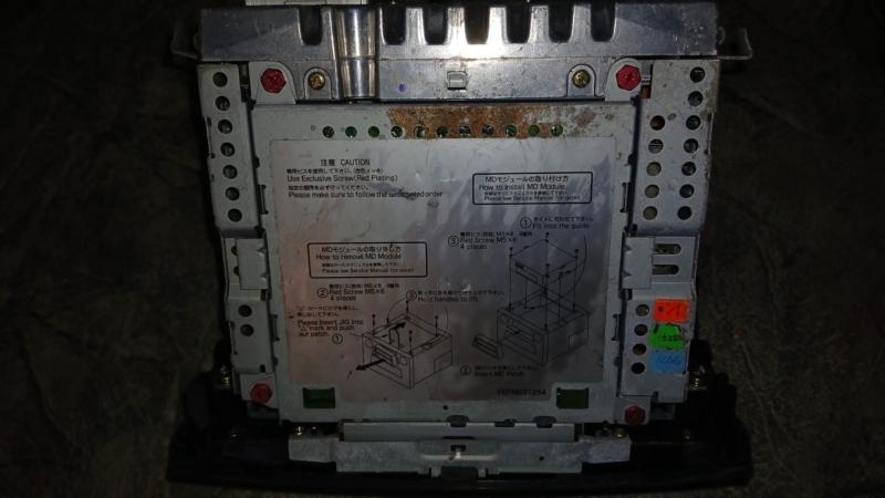 Магнитола MAZDA AXELA BK5P
