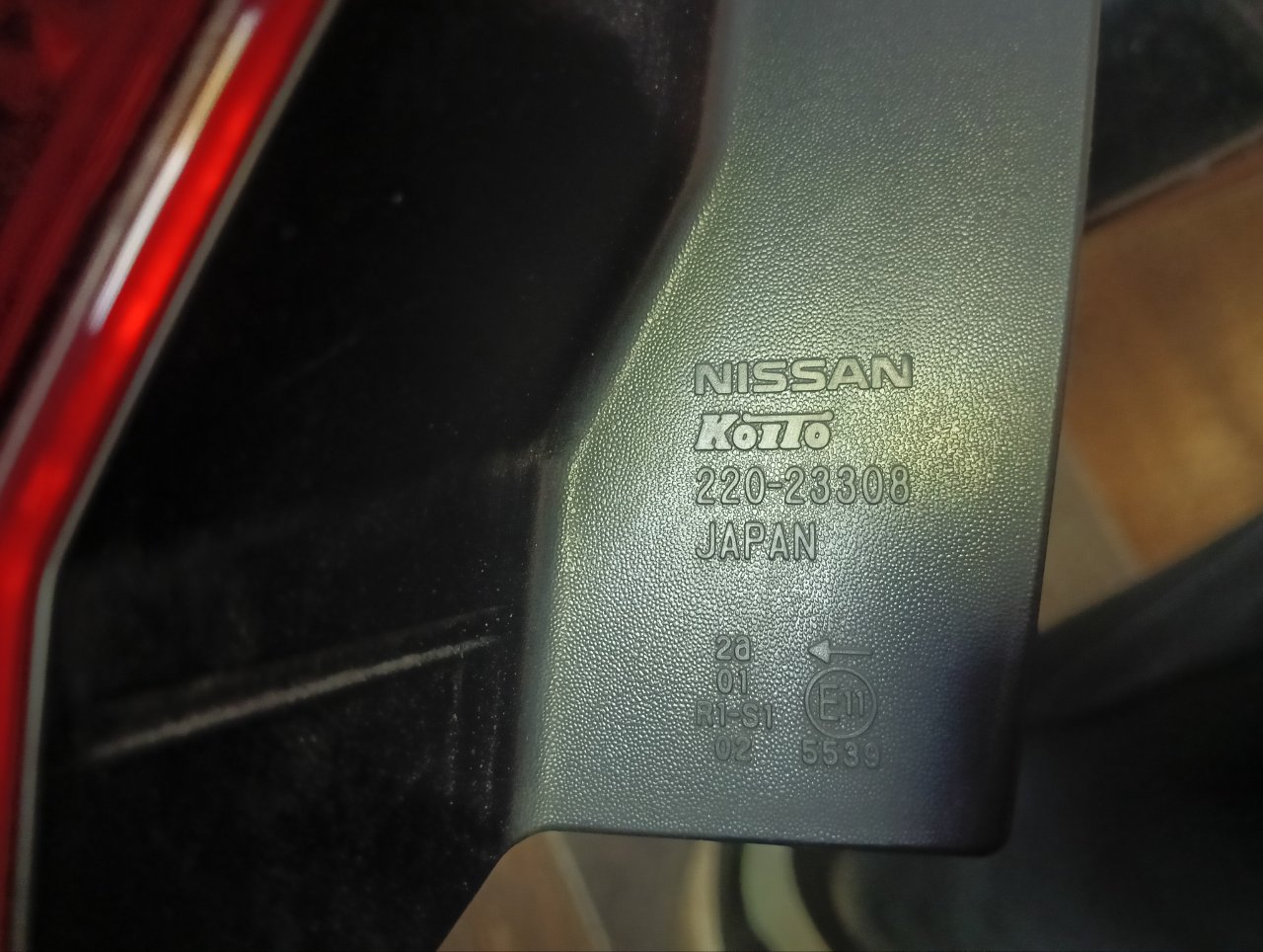 Фонарь задний левый X-Trail 2010-2015 T31 Фонарь задний левый X-Trail 2010-2015 T31