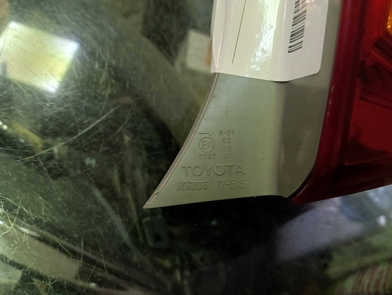 Фонарь задний правый Corolla 2006-2009 150 Фонарь задний правый Corolla 2006-2009 150