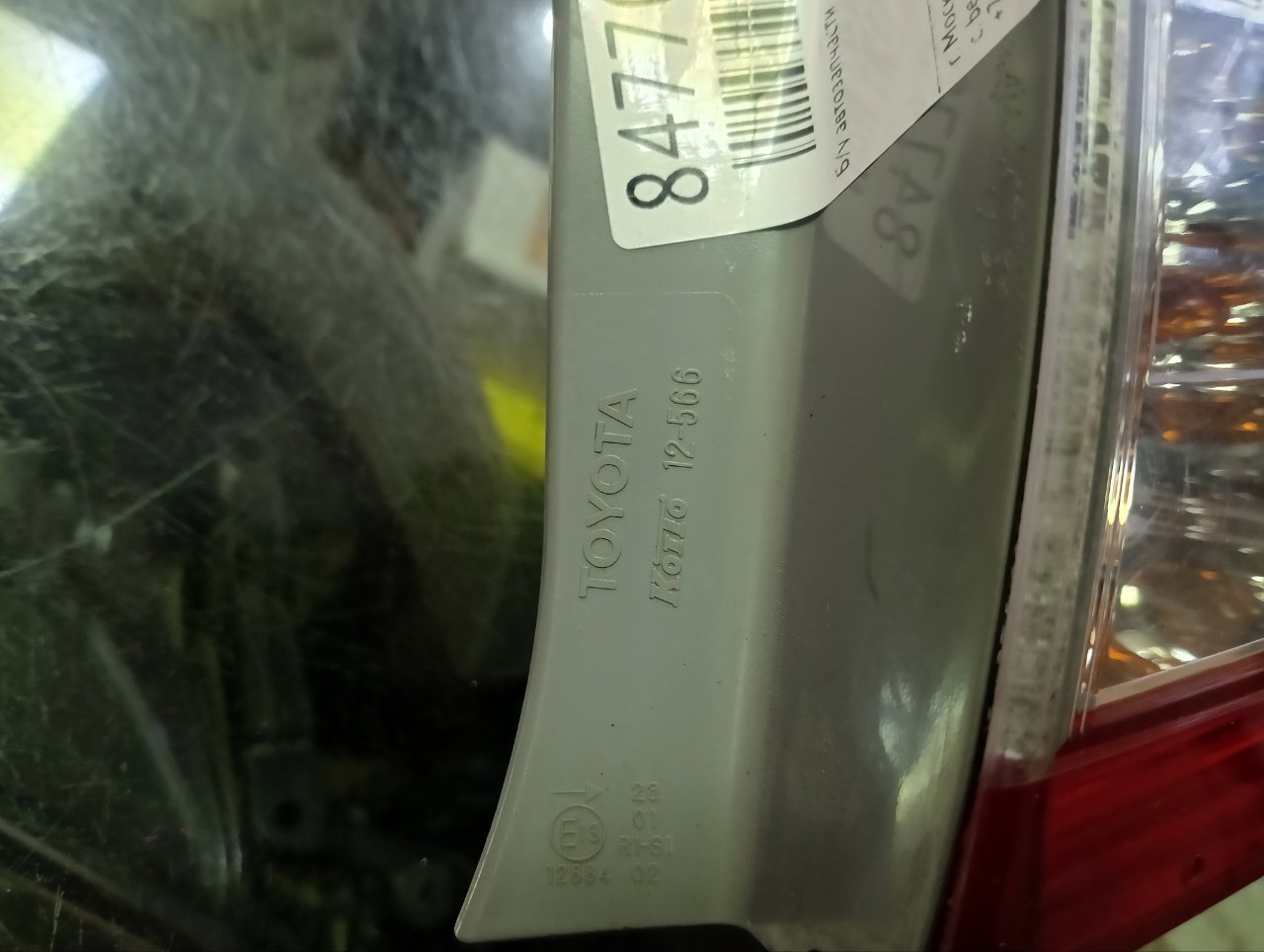 Фонарь задний правый Corolla 2010-2013 150