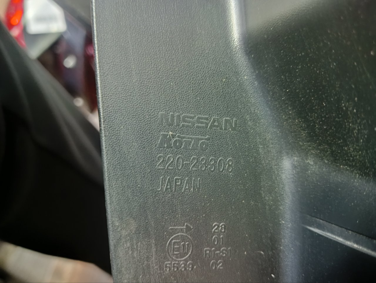 Фонарь задний правый X-Trail 2010-2015 T31 Фонарь задний правый X-Trail 2010-2015 T31