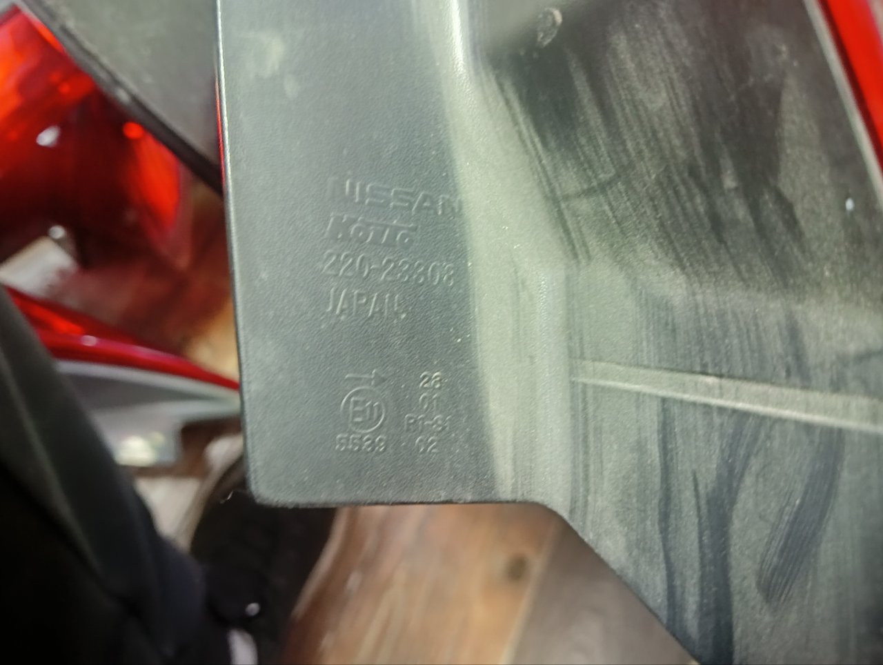 Фонарь задний правый X-Trail 2010-2015 T31