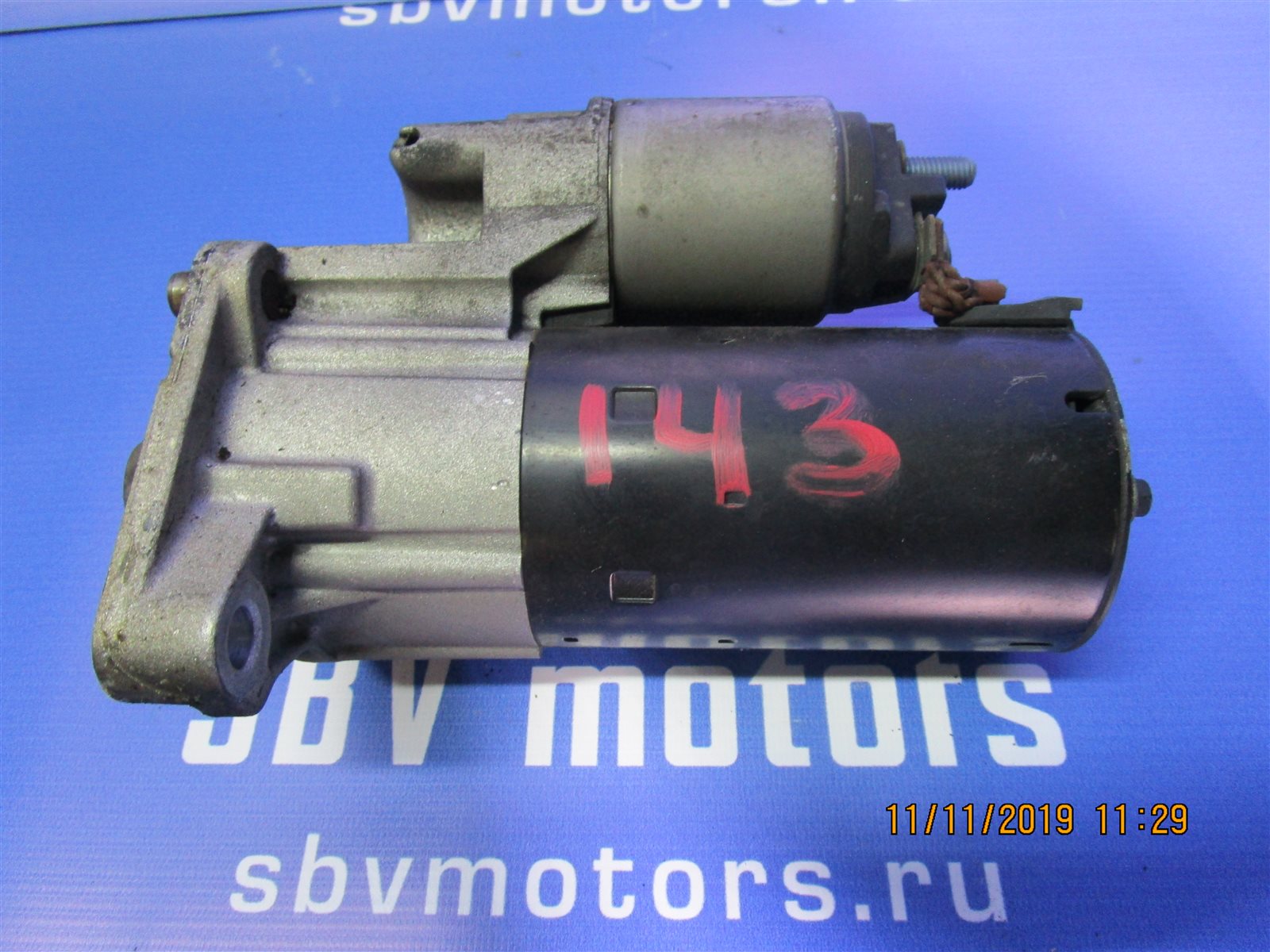 Стартер Volvo S80 B6324S Стартер Volvo S80 B6324S