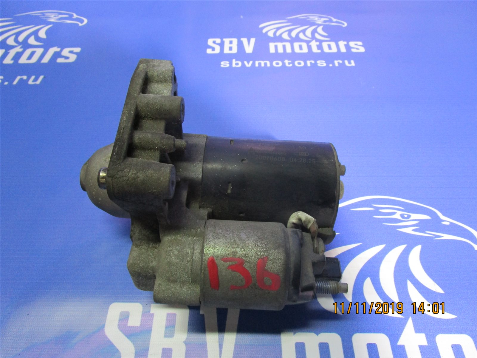 Запчасть стартер Mini Cooper 2007 D N12B14A 0 001 106 405 контрактная Стартер Mini Cooper 2007 D N12B14A 0 001 106 405 контрактная