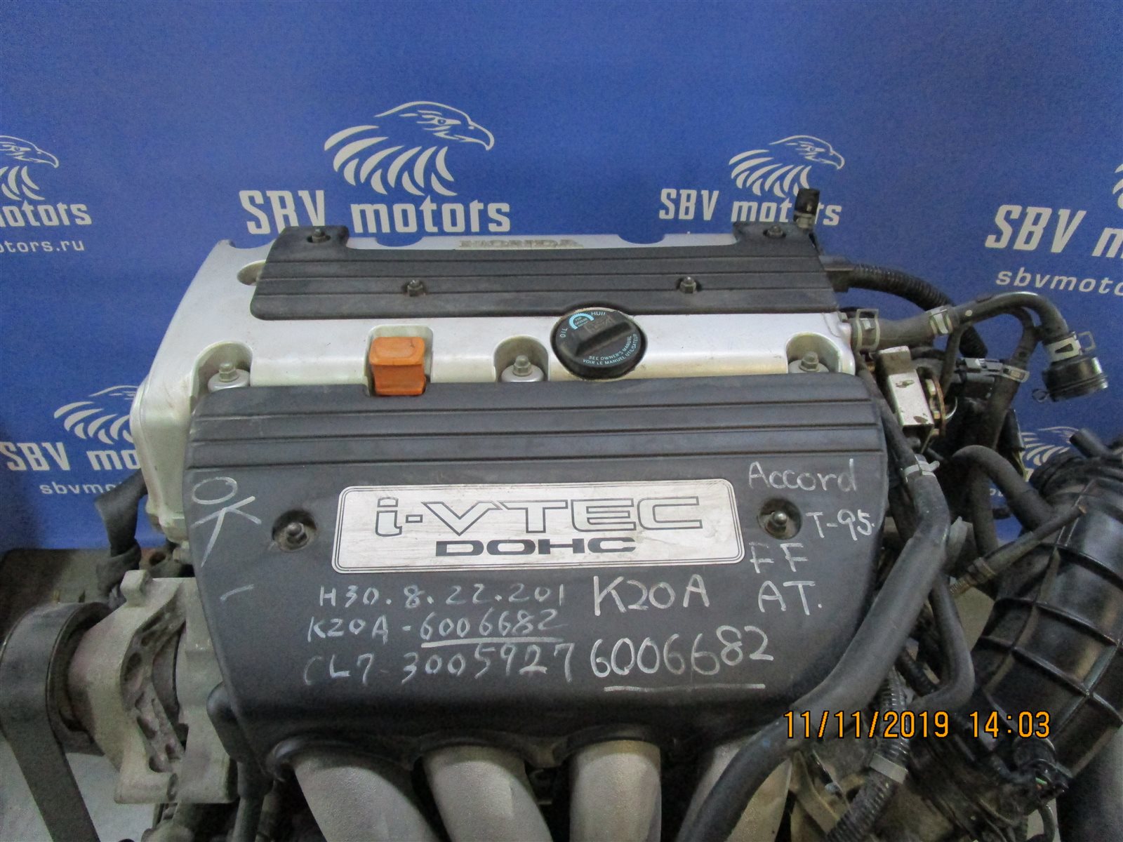Двигатель Honda Accord K20A Двигатель Honda Accord K20A