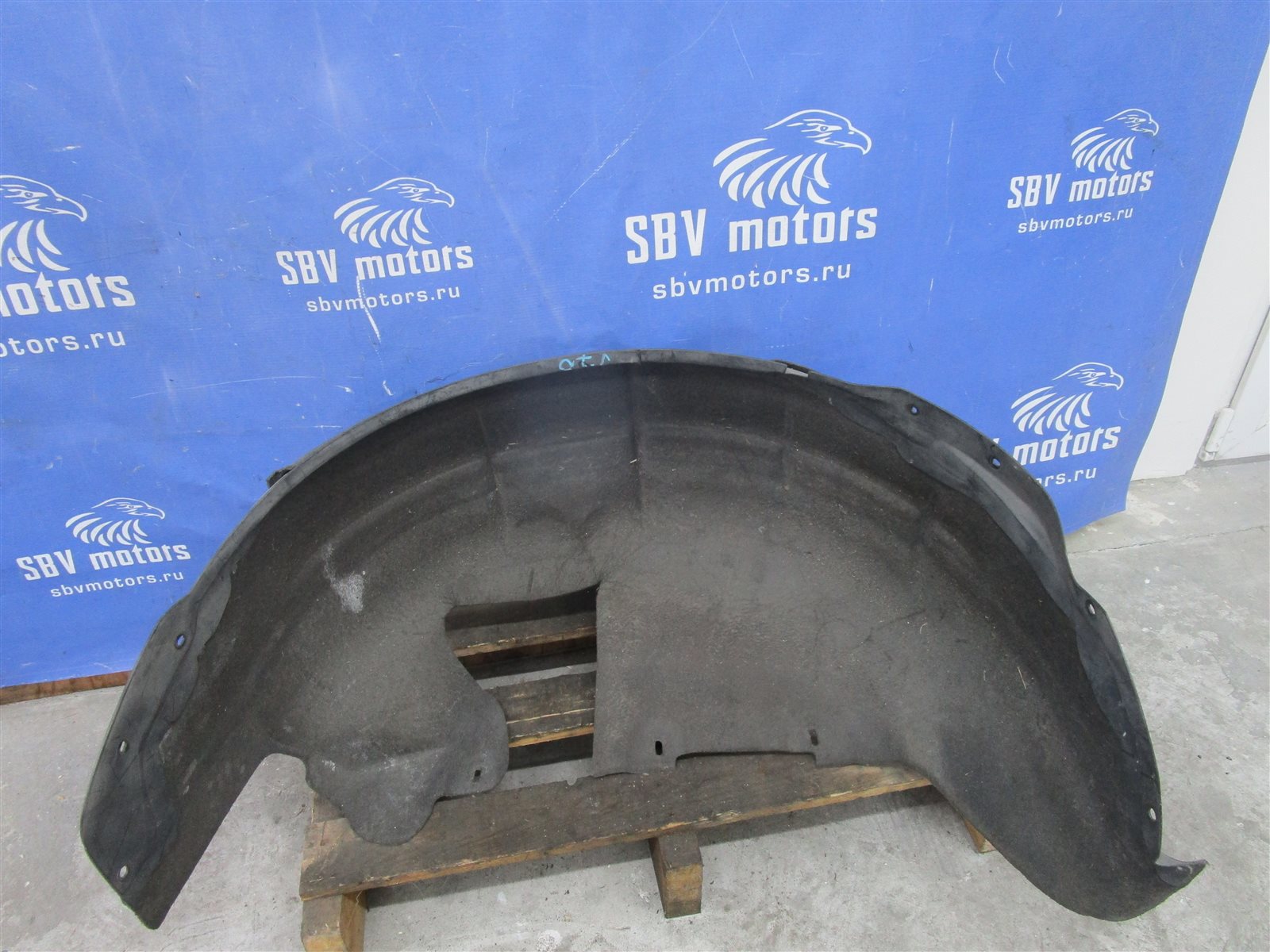 Подкрылок задний V70 2009 SW59 B5254T6 Подкрылок задний V70 2009 SW59 B5254T6