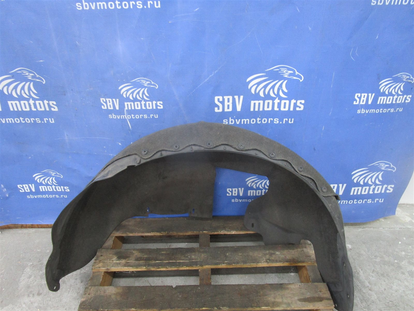 Подкрылок задний V70 2009 SW59 B5254T6 Подкрылок задний V70 2009 SW59 B5254T6