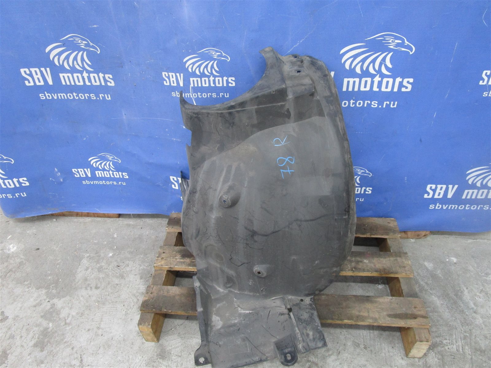 Запчасть подкрылок передний правый Mercedes-Benz C 2005 W203 / W203.046 271.946 A2038841222 контрактная Подкрылок передний правый Mercedes-Benz C 2005 W203 / W203.046 271.946 A2038841222 контрактная