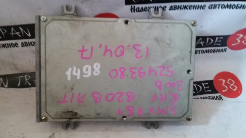 Блок efi Honda S-Mx RH1 B20B Блок efi Honda S-Mx RH1 B20B