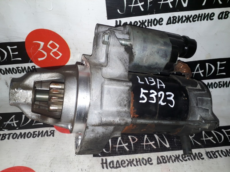 Стартер Honda Fit GB2 L13A Стартер Honda Fit GB2 L13A