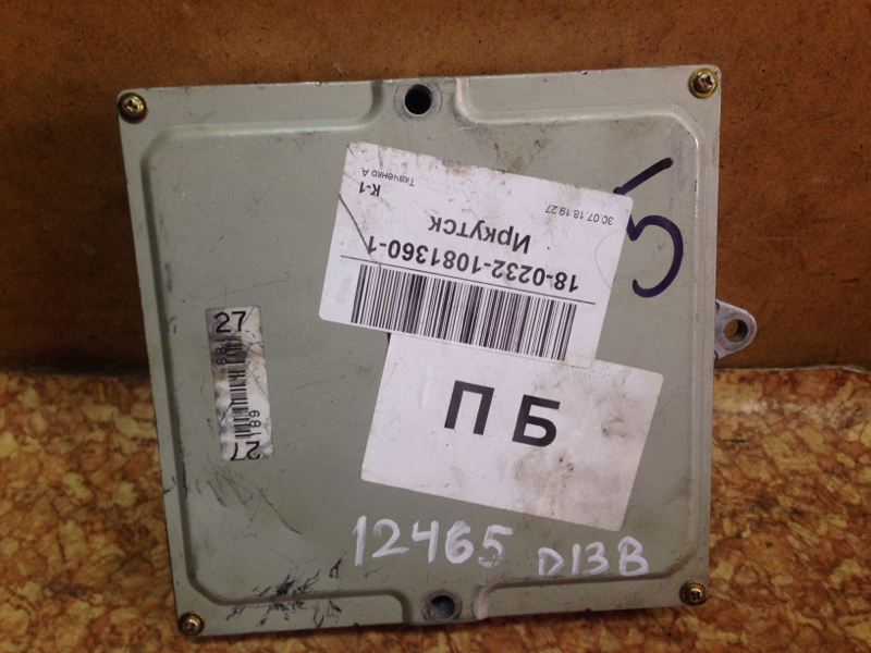 Блок efi Honda Logo GA5 D13B Блок efi Honda Logo GA5 D13B
