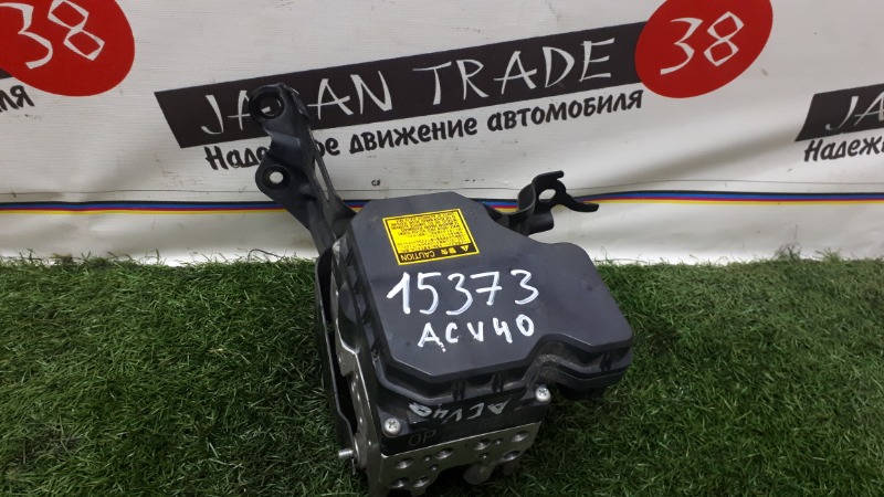 Блок abs Toyota Camry ACV40 Блок abs Toyota Camry ACV40