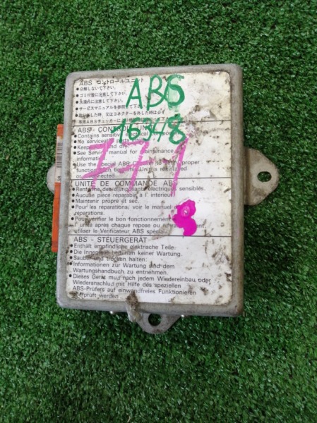 Блок abs Honda B20B Блок abs Honda B20B