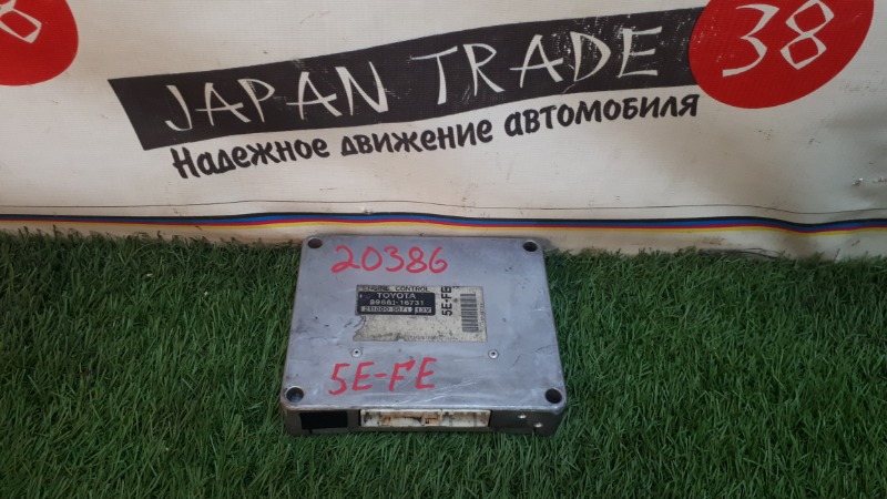 Блок efi Toyota Tercel 5E-FE Блок efi Toyota Tercel 5E-FE
