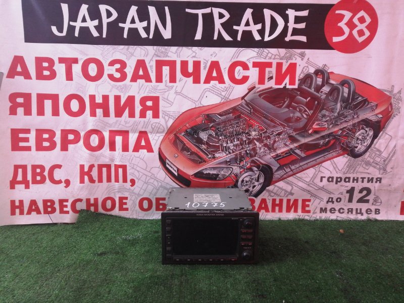 Магнитофон Honda 2007 Магнитофон Honda 2007