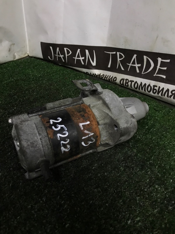 Стартер Honda Fit GE8 L13A Стартер Honda Fit GE8 L13A