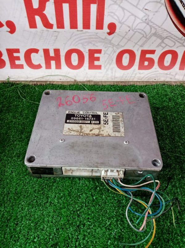 Блок efi Toyota Tercel 5EFE Блок efi Toyota Tercel 5EFE
