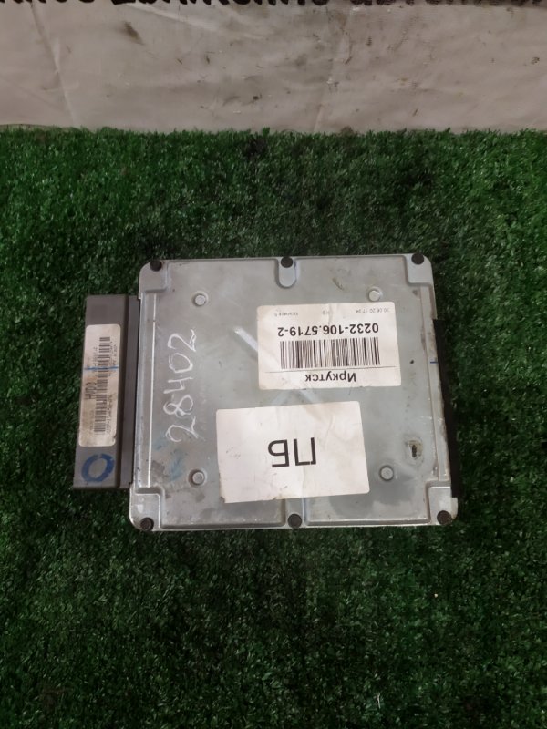Блок efi Mazda Mpv LW5W GY Блок efi Mazda Mpv LW5W GY