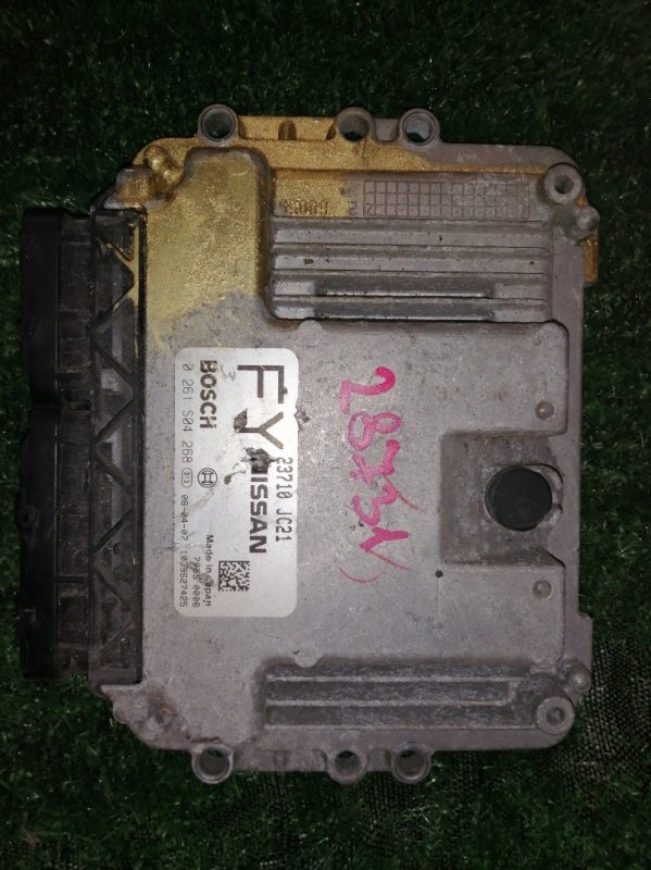 Блок efi Nissan QR25 Блок efi Nissan QR25