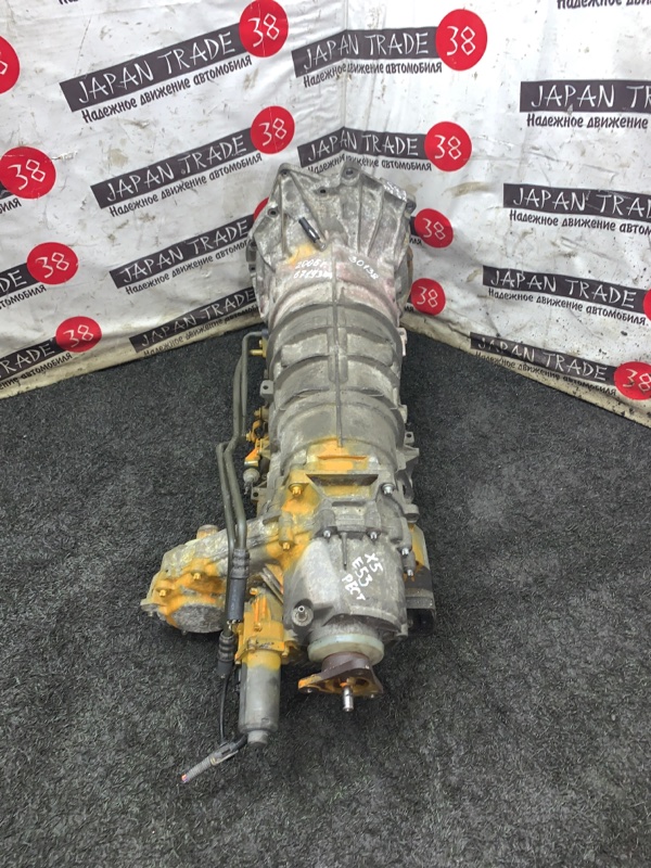 Акпп Bmw X5 E53 M54B30 2005 Акпп Bmw X5 E53 M54B30 2005
