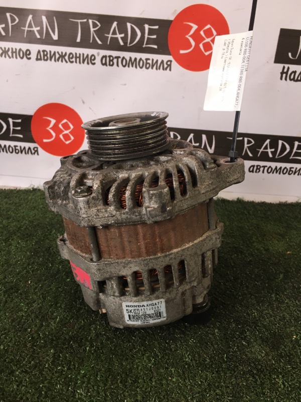 Генератор Honda Fit GE6 L13A Генератор Honda Fit GE6 L13A