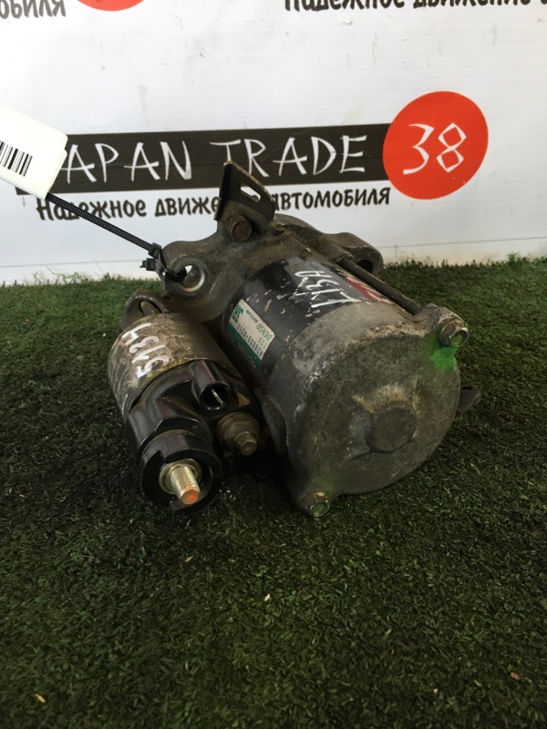 Стартер Honda Fit GD1 L13A Стартер Honda Fit GD1 L13A