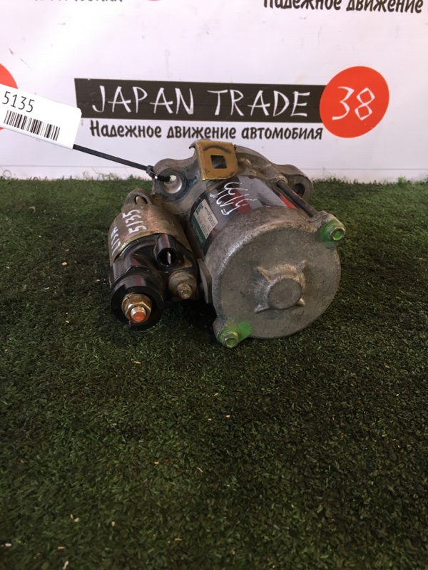 Стартер Honda Fit GD1 L13A Стартер Honda Fit GD1 L13A
