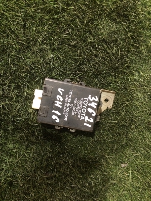 Электронный блок TOYOTA GRANVIA 1999 VCH-16 5VZ-FE 85921-26020 контрактная