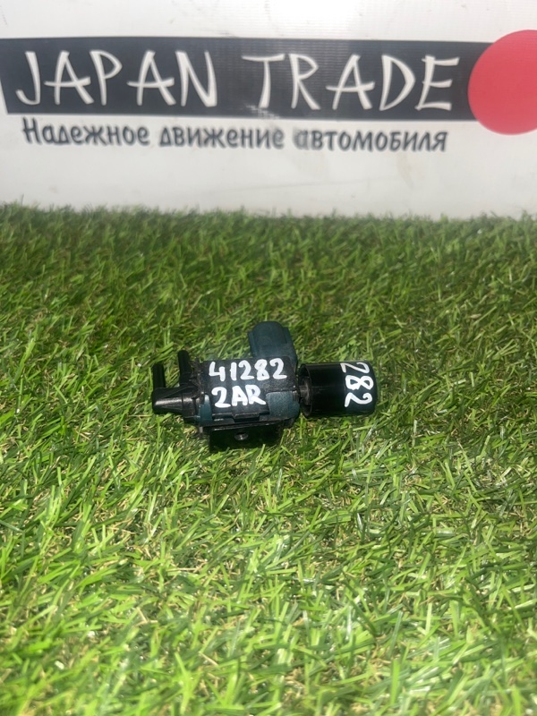 Клапан вакуумный CAMRY 2014 ASV50 2AR-FE