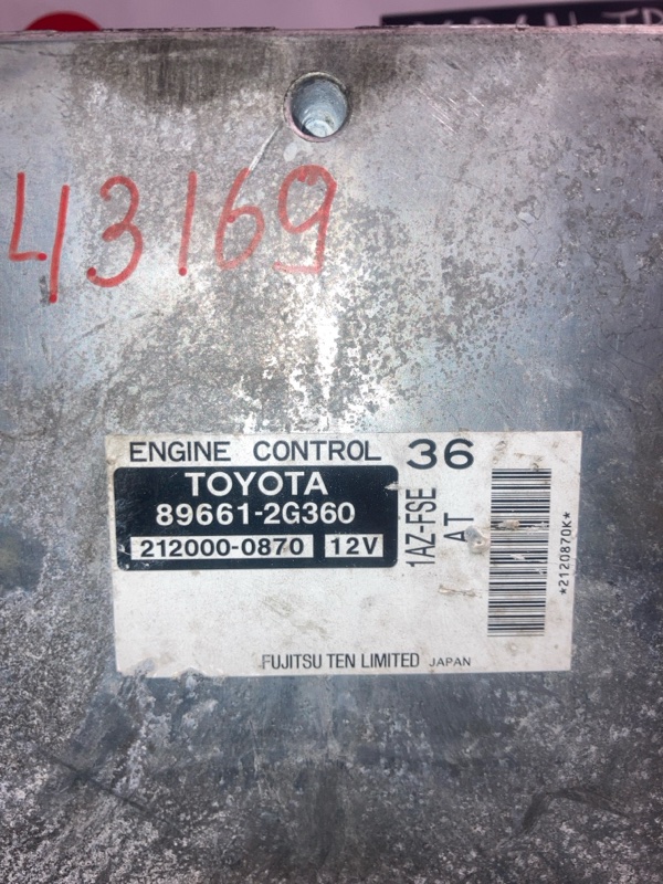 Блок EFI AVENSIS 2008 AZT250 1AZ-FSE