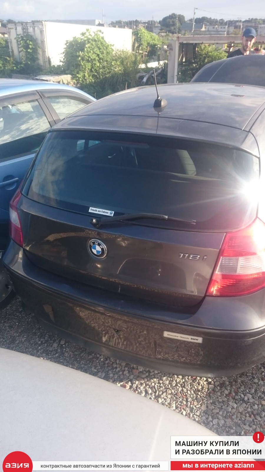Дверь багажника задняя 1 2004 E87 N46B20B (2.0)