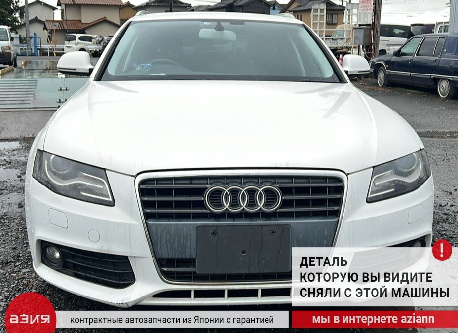 Катушка зажигания A4 2009 8K B8 CDHB ( (1.8t)